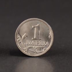 Сималенд / Album of coins "1 and 5 kopecks 1997-2014"