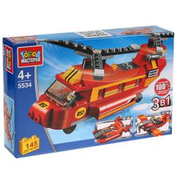 Город мастеров / City of Masters / Constructor "Helicopter"