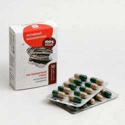 Сашель / Naturonic larch sponge in capsules, for weight loss, No. 30 * 0.5 g