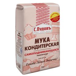 С.Пудовъ / S.Pudov / Self-rising confectionery flour 2 kg
