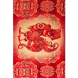 Lika Dress / Towel "Eastern Rooster"
