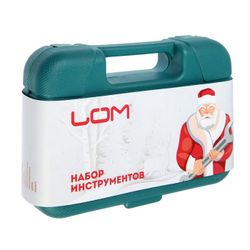 LOM / A set of tools in a case "Happy New Year", 8 items