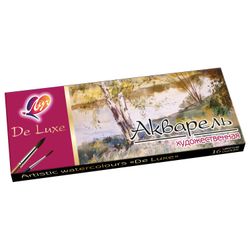 Watercolor art BEAM Suite, 16 colors, on gum Arabic, cardboard box