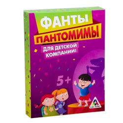 GamesDealer / Brettspiel "Pantomimen für eine Kindergesellschaft!" verwirkt