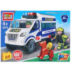 Город мастеров / City of Masters / Constructor "Gazelle: Special Forces Operation"