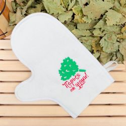 Добропаровъ / Bath mitten with embroidery "Sweat from the heart", first grade / 3 pieces