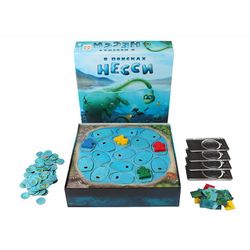GamesDealer / Alla ricerca di Nessie