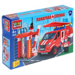Город мастеров / Constructor "Fire base with a Gazelle"