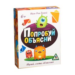 GamesDealer / Wortspiel "Versuchen Sie es für Kinder zu erklären"