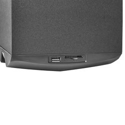 DEFENDER / Computer speakers X181, 2.1, 18 W, Bluetooth, FM-tuner, plastic, black