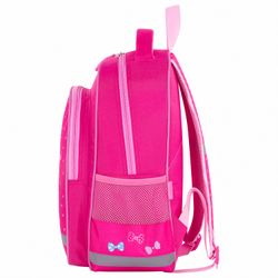 ПИФАГОР / Backpack PIFAGOR SCHOOL for primary school, Giraffes, 38x28x14 cm, 229992