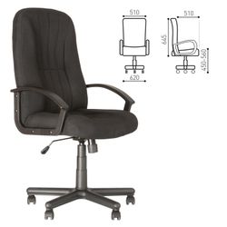 Office chair "Classic", gray