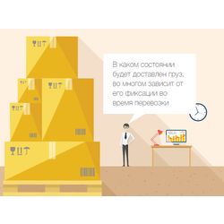Customs representative services