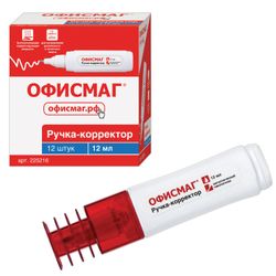 Pen-concealer FISMA, 12 ml, metal tip