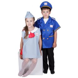 Минивини / Children's suit "Professions. Machinist"