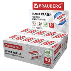 Eraser BRAUBERG EXTRA 45х17х10 mm, paper sleeve, ECO-friendly PVC
