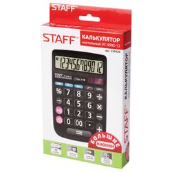 Calcolatrice da tavolo STAFF PLUS DC-999S-12, COMPATTA (160x106 mm), PULSANTI GRANDI, 12 cifre, doppia alimentazione