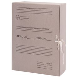 Box archival STAFF, 100 mm, Bindery cardboard, 2 cotton strings, up to 700 sheets