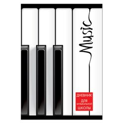 BRAUBERG / Tagebuch für eine Musikschule 48 J., Hard, Nachschlagewerk, Melodie / 10 Stk.