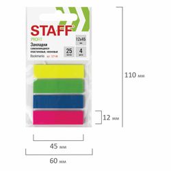 Bookmark adhesive STAFF NEON, plastic, or 12x45 mm, 4 colors x 25 sheets, Euro slot