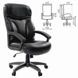 BRABIX "Vector EX-559" office chair, "premium" eco-crop, black