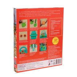 Creativity kit bag "Sunflowers"