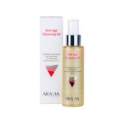 ARAVIA Professional / 5 pcs