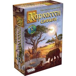 GamesDealer / Jeu de société : Carcassonne : Safari