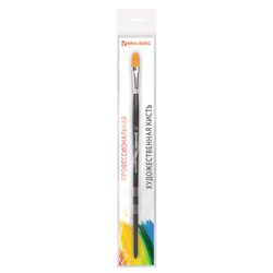 Brush art is a professional ART BRAUBERG "CLASSIC", synthetic hard, oval, No. 12, long handle