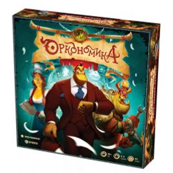 GamesDealer / Orkonomics