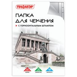 A4, 210 x297 mm, 10 sheets, 160 g/m2, horizontal frame, PIFAGORD