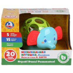 Умка / Umka / Musical toy "Baby elephant Barto A."