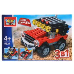 Город мастеров / Costruttore "Facile da montare. Jeep"