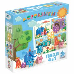 Puzzle Wood "Walk", 4 in 1, 4-6-9-12 elements, ORIGAMI