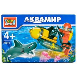 Город мастеров / Nhà xây dựng "Aquamir: thợ lặn với bình dưỡng khí với cá mập"