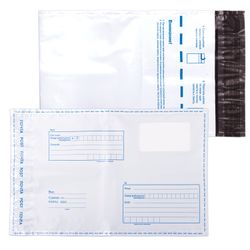 Envelope-C5 plastic packages (162х229 mm) up to 150 sheets, "Where-to" or a tear-off strip, SET of 10 PCs.