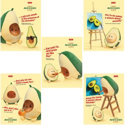 HATBER / Notebook А5, 48 sh., Bracket, cage, cardboard cover, AvoCaDo life / 10 pcs.