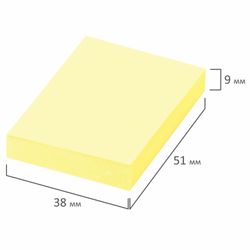 STAFF / Self-adhesive block (stickers) PASTEL, 38x51 mm, 100 sheets, SET of 12 pieces, 3 colors
