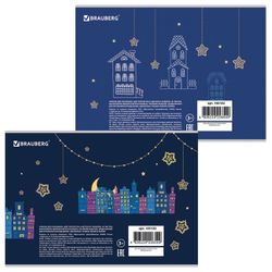 BRAUBERG  / Album để vẽ "Kitties" (2 loại), 202x285 mm, 40 tờ A4, dập ghim, dập giấy