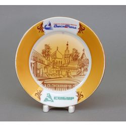 Фарфор Сысерти / Decorative plate