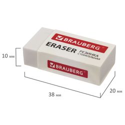 Eraser BRAUBERG "Simple", 38х20х10 mm, paper sleeve, thermoplastic rubber