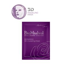 BioMialvel / Lifting mask with Hyaluronic acid, Allantoin, Ectoin, Creatine and Panthenol