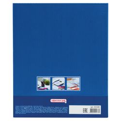 ОФИСМАГ / Notebook on rings A5 (175x215 mm), 120 sheets, cardboard cover, cage, glossy lamination, "Office style" / 2 pcs.