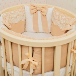 Dreams Store / Set of sides for a round baby bed "Creme brulee beige"