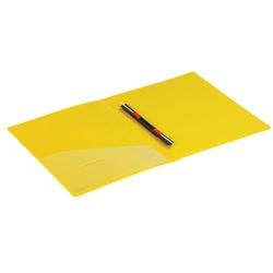 带金属活页夹和内袋的文件夹 BRAUBERG “Contract”，黄色，最多 100 张，0.7 毫米