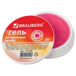 BRAUBERG / Aster Finger Moisturizing Gel, Pink, 25 g
