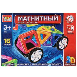 Город мастеров / Costruttore magnetico