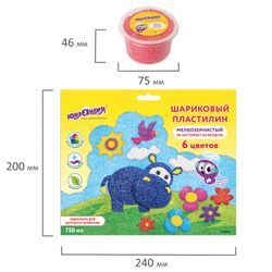 Clay ball ONLANDIA "SUNLANDIC AT the ZOO WITH the HIPPO" 6 colors and 125 ml of uncured