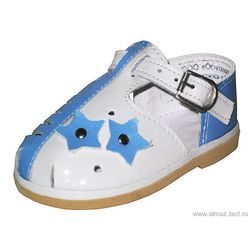 Children's shoes "Almazik" 0-133 for boys