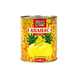 Стоевъ / Stoev / Pineapple rings, 850 g